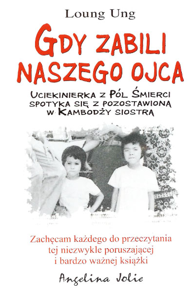 Polish Cover