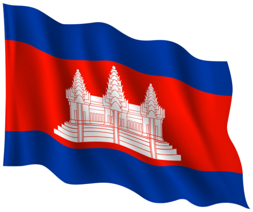 CAMBODIA - Loung Ung